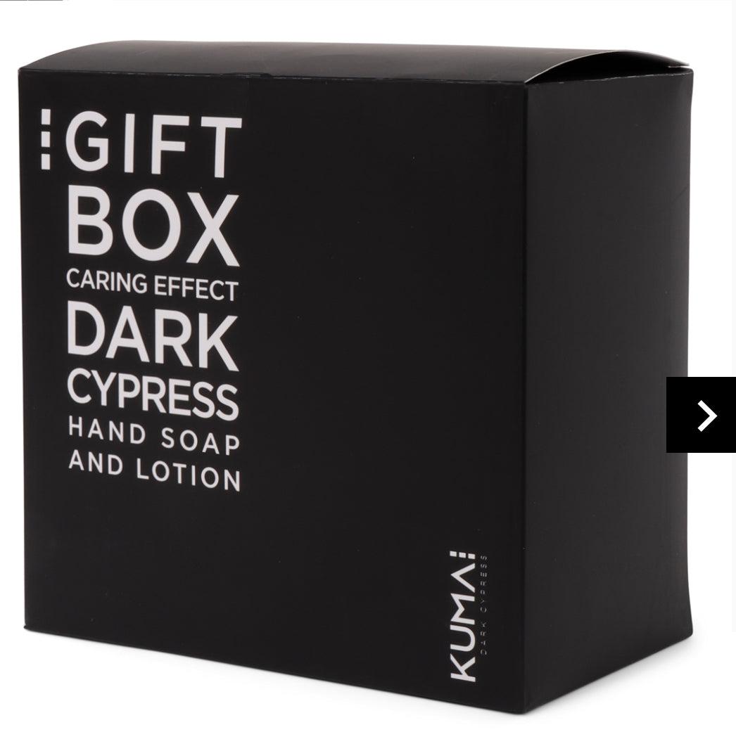 Luxe Beauty Box Zeep - Lotion