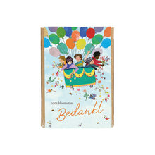 Dream giveaway gift featuring children in hot air balloon with colorful balloons and flowers, perfect for expressing gratitude.