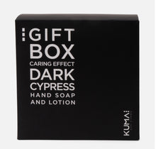 Luxe Beauty Box Zeep - Lotion