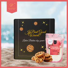 Jij Bent Goud Waard - Sophie Coockie Box